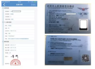 1633501796491595.png 4881584f93abedadaa0e77fc7c623c0.png