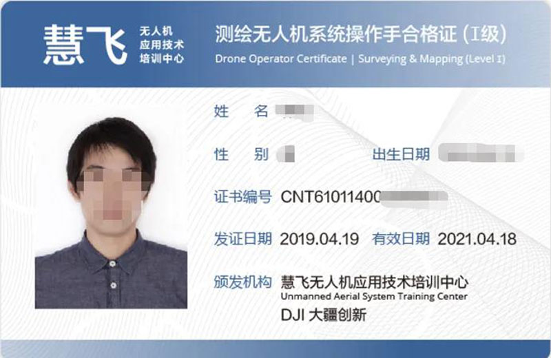 1693724668519737.jpg 未標(biāo)題-5.jpg