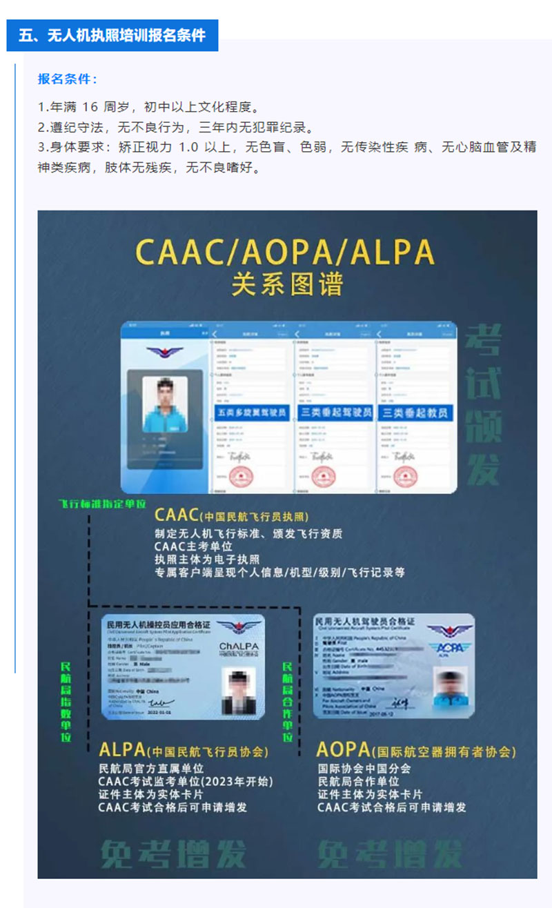 1711073245424330.jpg 未標(biāo)題-1_07.jpg