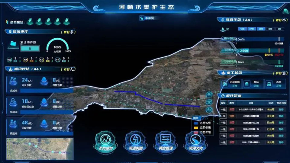 1714187878111564.jpg 未標題-3.jpg