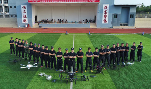 戰(zhàn)略合作伙伴